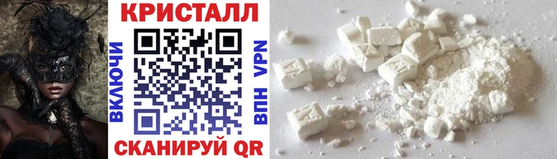 shop наркотические препараты  продажа наркотиков  Еманжелинск  Амфетамин Розовый 