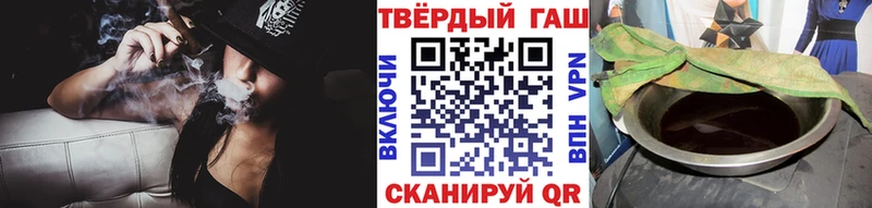 ГАШ гарик  Еманжелинск 