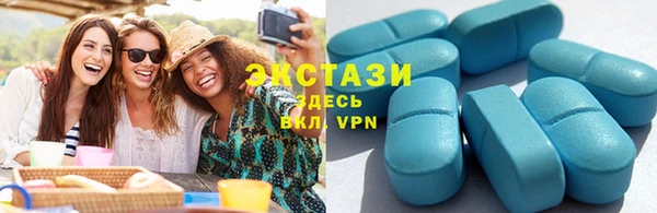 кокс Арсеньев
