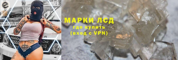 кокс Арсеньев