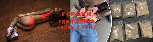 jwh Аркадак