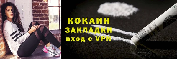 jwh Аркадак