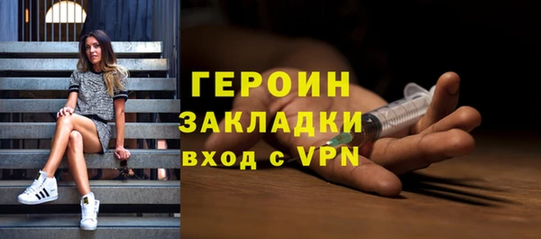 кокс Арсеньев