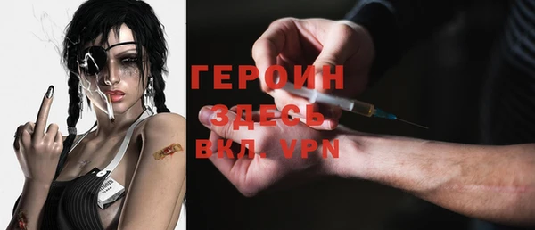 jwh Аркадак