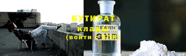 кокс Арсеньев