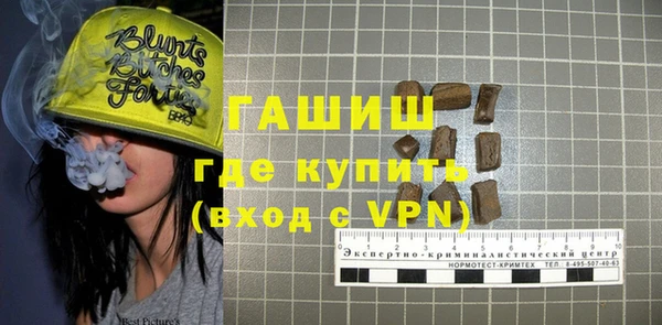 jwh Аркадак