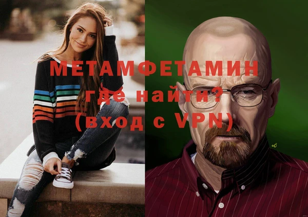 jwh Аркадак