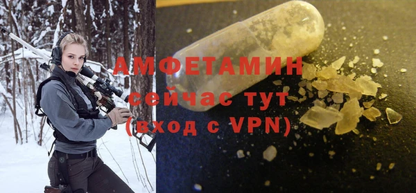 кокс Арсеньев