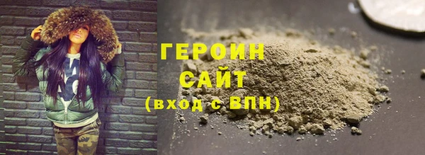 кокс Арсеньев