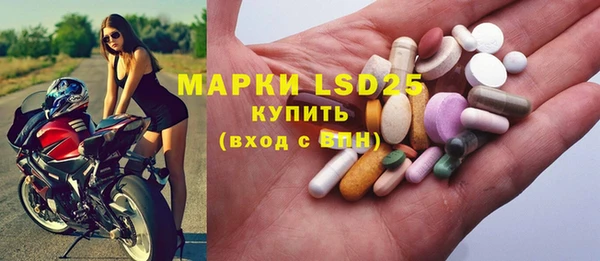 jwh Аркадак