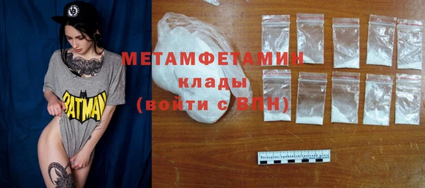 кокс Арсеньев