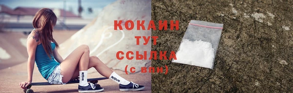 jwh Аркадак