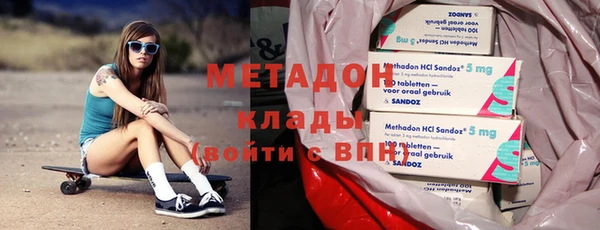 Альфа ПВП Дедовск