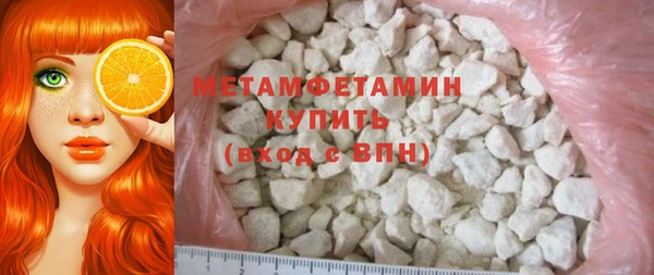 кокс Арсеньев