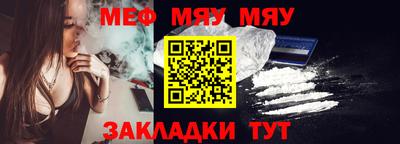 каннабис Ливны