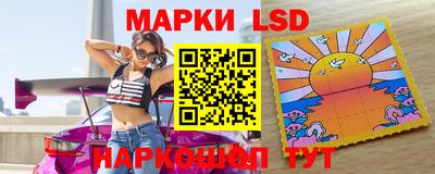 каннабис Ливны
