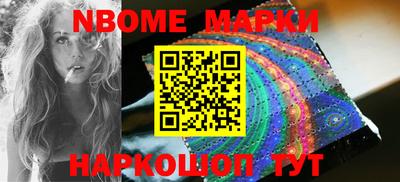каннабис Ливны