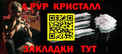 наркотики Лесосибирск