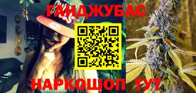 наркотики Лесосибирск