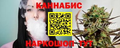 спиды Ликино-Дулёво