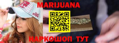 наркотики Лесосибирск