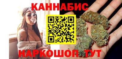 наркотики Лесосибирск