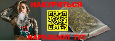 спиды Ликино-Дулёво