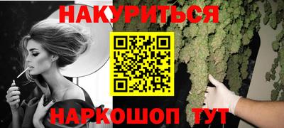 наркотики Лесосибирск