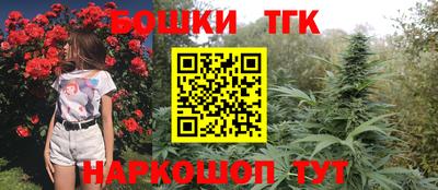спиды Ликино-Дулёво