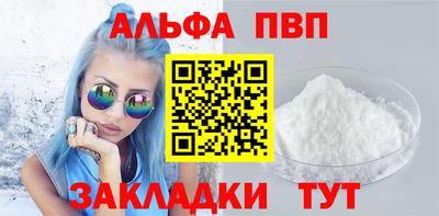 наркотики Лесосибирск