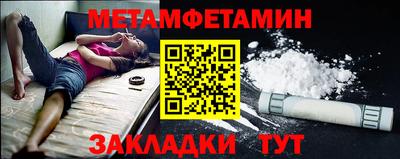 наркотики Лесосибирск