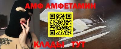 наркотики Лесосибирск