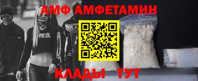 наркотики Лесосибирск
