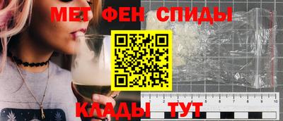каннабис Ливны