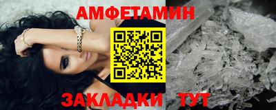 каннабис Ливны