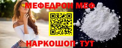 каннабис Ливны