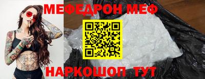 наркотики Лесосибирск